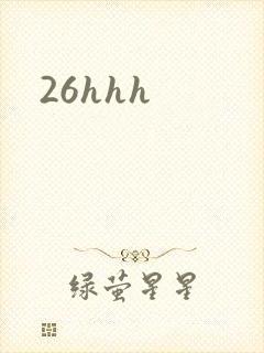 26hhh