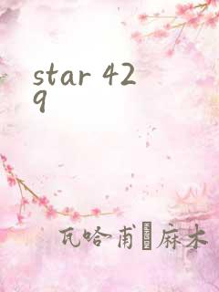 star 429
