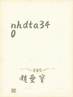 nhdta340