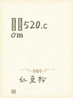 С˵520.com
