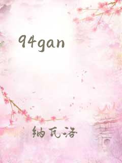94gan