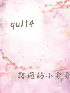 qu114