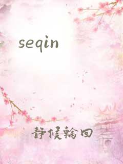 seqin