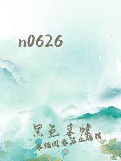 n0626