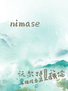nimase