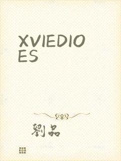 XVIEDIOES