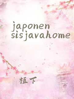 japonensisjavahome