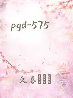 pgd-575