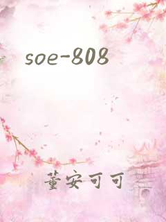 soe-808