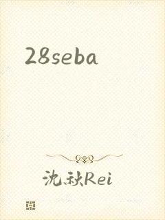 28seba
