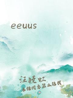eeuus