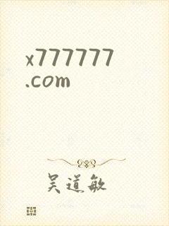 x777777.com