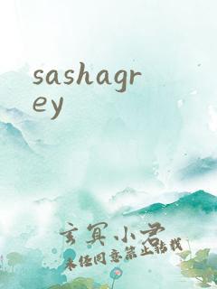 sashagrey