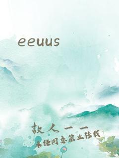 eeuus