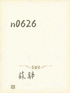 n0626
