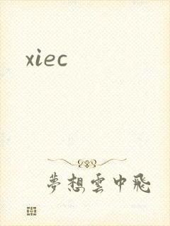 xiec