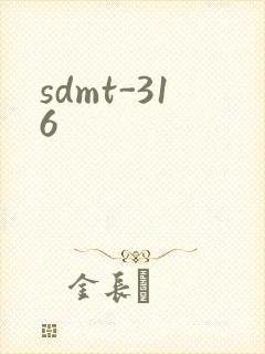 sdmt-316
