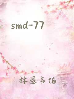 smd-77
