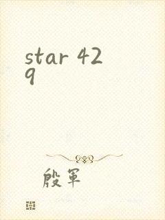 star 429