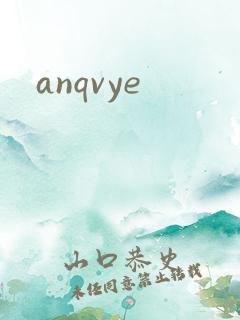 anqvye