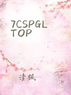 7CSPGL TOP