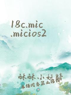18c.mic.micios2