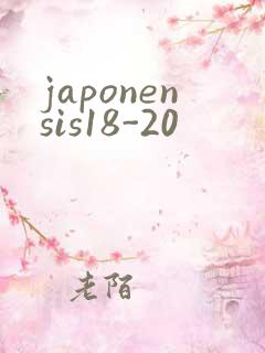 japonensis18-20