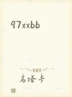 97xxbb