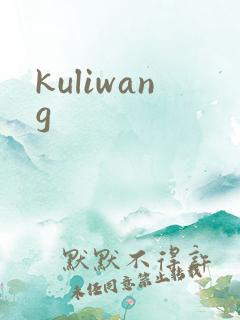 kuliwang