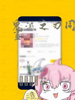 japanese mature milf tube免费阅读