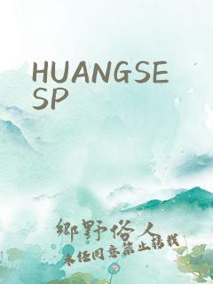 HUANGSESP