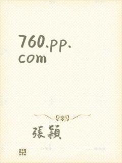 760.pp.com
