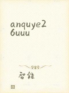 anquye26uuu