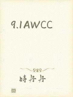 9.1AWCC