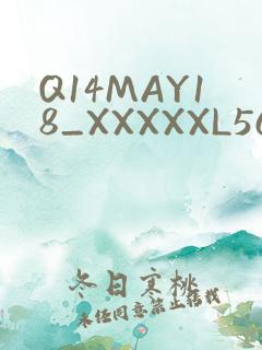 Q14MAY18_XXXXXL56ENDIAN