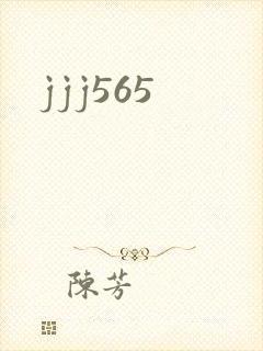 jjj565