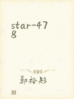star-478