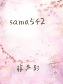 sama542