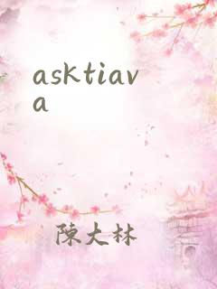 asktiava
