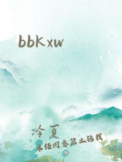 bbkxw