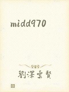 midd970