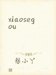 xiaosegou