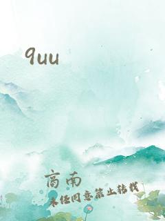 9uu