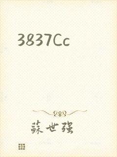 3837Cc
