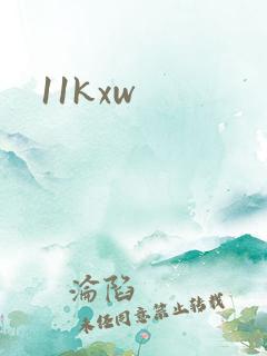 11kxw