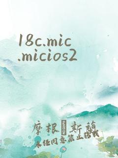 18c.mic.micios2