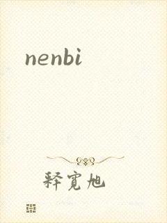 nenbi