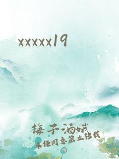 xxxxx19