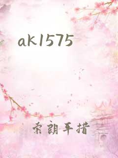 ak1575