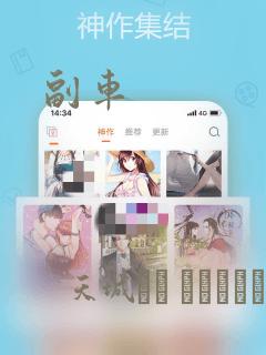 4freeporn免费阅读